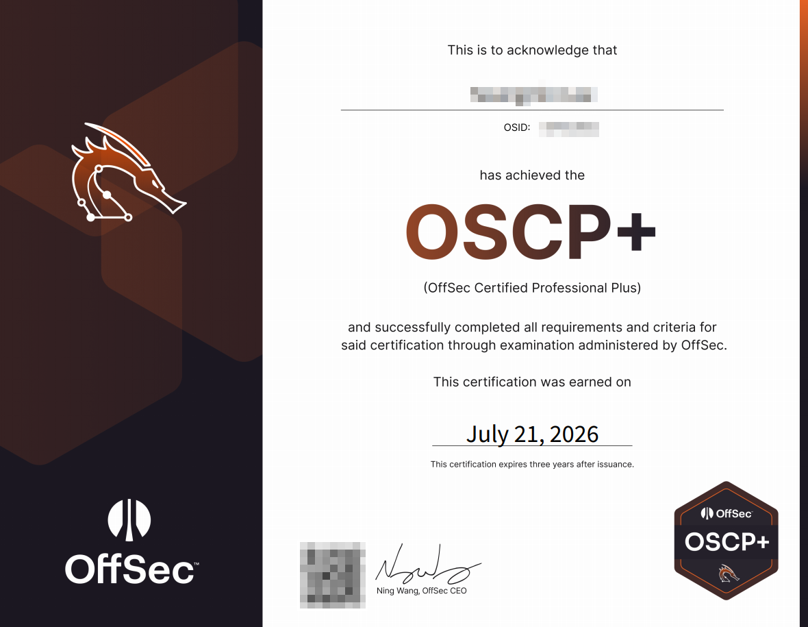OSCP 자격증
